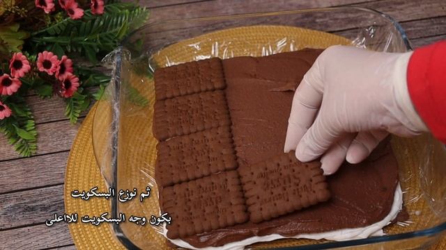 آيس كريم ساندويش في البيت وأطيب من جاهزأسهل بوظه ممكن تعملوها смотреть онлайн