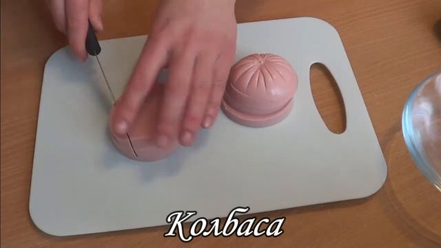 Пицца смотреть онлайн