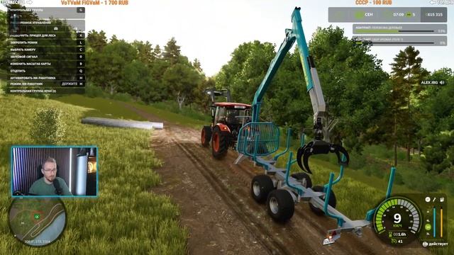 Farming Simulator 25 #2 - Строим Дом - Покупка техники - Задания ( первый взгляд )