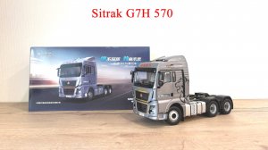 Седельный тягач Sitrak G7H 570