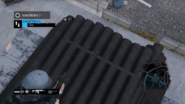 Watch Dogs - Using Y32 Roof Without Vehicle смотреть онлайн