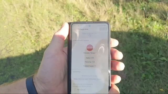 Розыгрыш Колонны Эльбрус смотреть онлайн