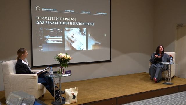 КАК ИЗМЕНИТЬ ЖИЗНЬ К ЛУЧШЕМУ ПРИ ПОМОЩИ ЦВЕТА В ИНТЕРЬЕРЕ смотреть онлайн