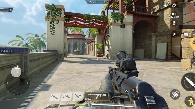 Call Of Duty Mobile