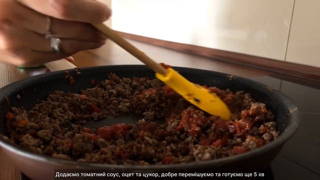 ЛАЗАНЬЯ найкращий домашній рецепт| ПРОСТИЙ рецепт лазаньї| Готуємо лазанью