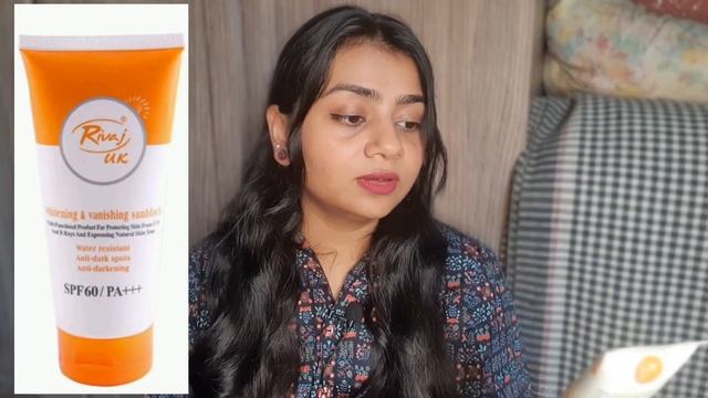 BEST SUNPROTECTOR|| U.VEIL|| SPECTRUM|| SOLAR MAX|| RiVAJ UK || SUNBLOCK || SUNSCREEN #review смотреть онлайн