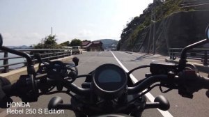 HONDA Rebel 250 S Edition vol.04 海