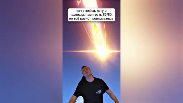 Подборка приколов по Genshin Impact смотреть онлайн