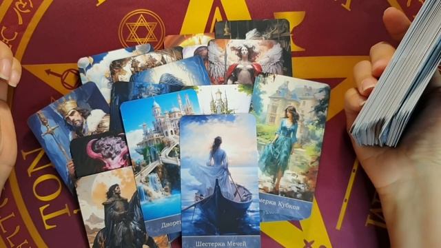 💥СЮРПРИЗЫ И ПЕРЕМЕНЫ СЕГОДНЯ И ЗАВТРА: Вы Будете В Шоке Как Все Изменится #таро #tarot #гадание смотреть онлайн