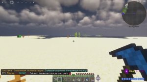 Пустыня, море песка. ■ Minecraft # 10