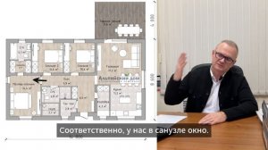 Обзор типового проекта одноэтажного дома 130 м2 с 3мя спальнями и сауной. Идеален для большой семьи