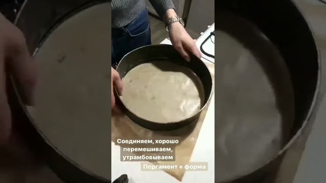 Готовим ПОЛЕЗНЫЕ сладости смотреть онлайн
