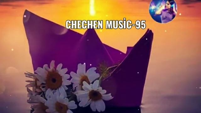 КРАСИВАЯ ЧЕЧЕНСКАЯ ПЕСНЯ 🌟