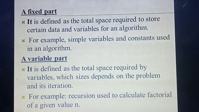 GRADE XII | COMPUTER SCIENCE | EFFICIENCY OF AN ALGORITHM | Online Class