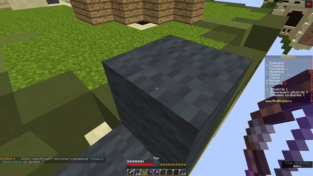 Играем на TeslaCraft с подписчиками l Пати - подписка смотреть онлайн