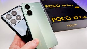 POCO X7 PRO vs POCO X6 PRO - 13 ИЗМЕНЕНИЙ! ⚡ Смотри НЕ ОШИБИСЬ покупая Смартфон Xiaomi