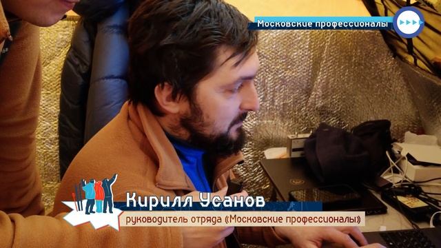 Фильм Арктика зовёт!  БАЭ 2024 смотреть онлайн