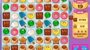 Долина Сладостей 865 уровень - Candy Valley Level 865