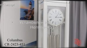 Напольные часы Columbus CR-2423-451