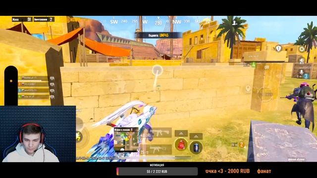 БЕРУ ЗАВИКА ЗА 12 ЧАСОВ С КД 20+ | ЗАБИРАЕМ ТОЛЬКО ТОП 1 | СТРИМ ПУБГ МОБАЙЛ В #SHORTS смотреть онлайн