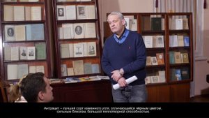 Промышленный рост при Александре III / Борис Кипнис