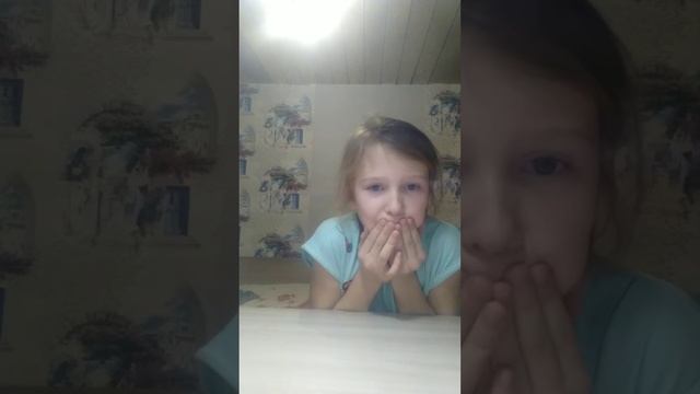 Время спать смотреть онлайн