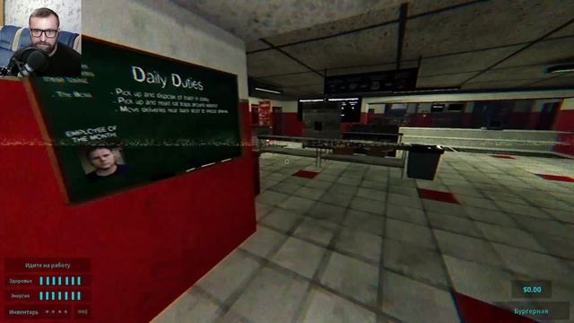 Первая смена► Happy's humble burger farm #1 смотреть онлайн