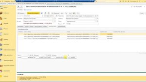 ОП - Завершение сделки окончательный ДКП, выдача автомобиля