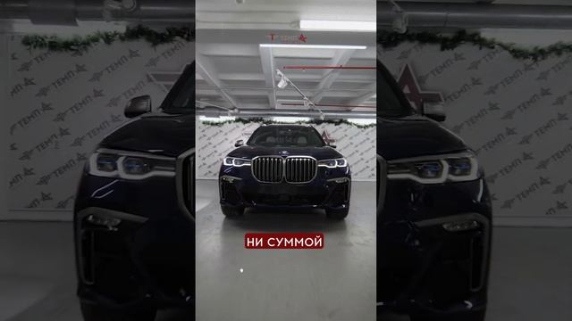 Кредит на любой авто всего по двум документам и за полчаса! TEMP-A.RU  #автоизяпонии  #автоподзаказ