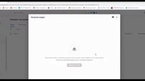 Как Загрузить Свое Видео на Ютуб Youtube
