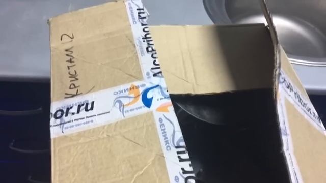 Как выглядит феникс после года эксплуатации А так же розыгрыш аппарата . смотреть онлайн