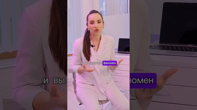 Можно ли оставить один зуб мудрости, если он не мешает