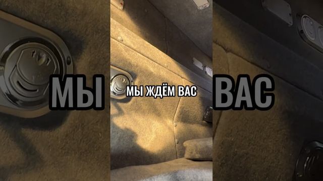 Устанавливаем автоспальник быстро смотреть онлайн