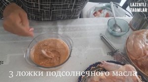 "Идеальный Рецепт: Курица Гриль со Секретными Ингредиентами"