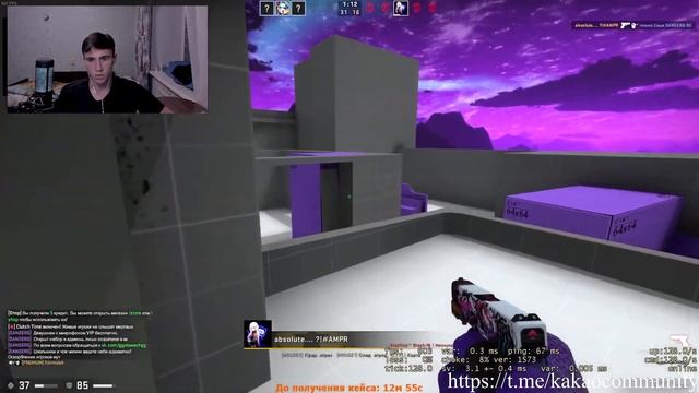 *CS:GO И НУБ* СТРИМ КАКАО смотреть онлайн