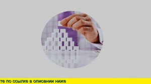 Неинвазивный Глюкометр Отзывы