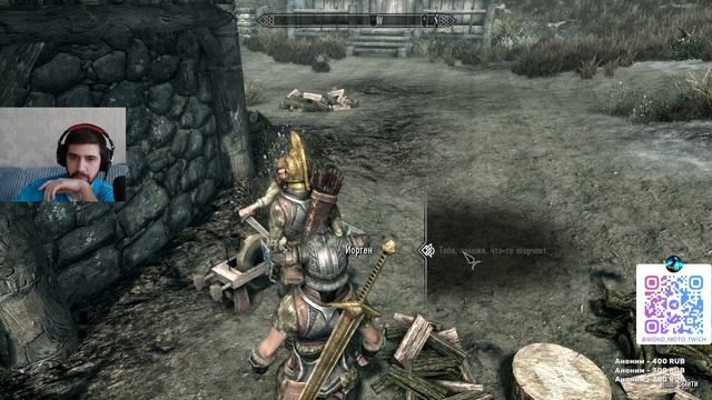 Skyrim - Первое прохождение часть 8