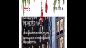 MYPRIORITY МНЕВНИКИ цена январь 2025