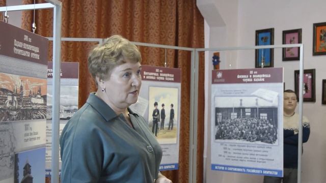 Репортаж об открытии выставки "История и современность Иркутского казачества"