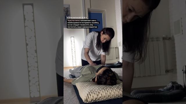 Все мы иногда совершаем ошибки, и чувство вины напоминает нам, что мы не идеальны. 👇