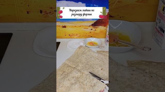 ЛЕНИВАЯ АЧМА смотреть онлайн