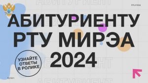 «Вопрос-ответ_ Когда начинать готовиться к выпускным экзаменам?»