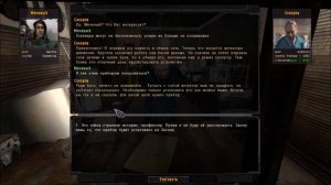#217. Прохождение. S.T.A.L.K.E.R. Народная Cолянка+ОП 2.2. Газовая атака и аномальные гранаты.