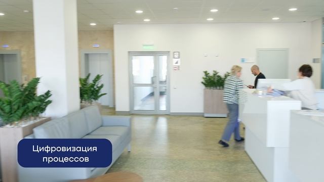 Академический офис Университета МИСИС