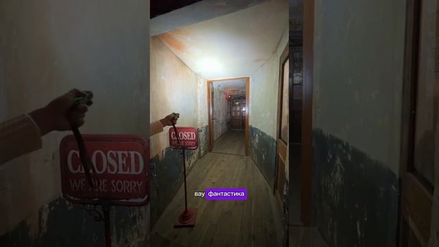 Хэллоуин, страшно интересное местос мощным фонарем. #фонарь #edc #helloween #хэллоуин смотреть онлайн