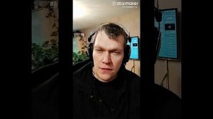 StarMaker_Наконечный - Туман_solo_2025-01-11_video