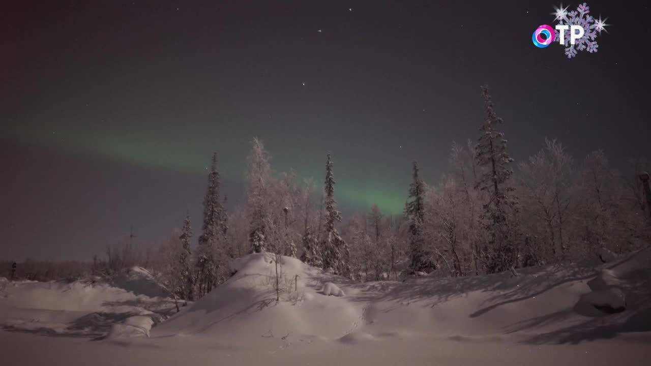 Сияние полярной ночи. Особенности охоты за северным чудом