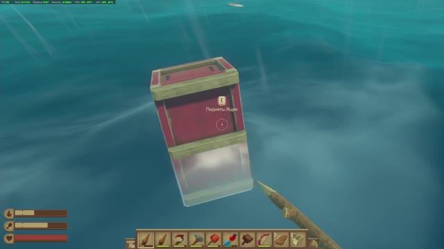 Raft 07