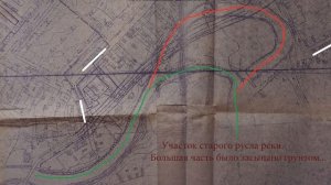 Русло р Кума в черте города Зеленокумска которого уже нет. видео Романа Величко