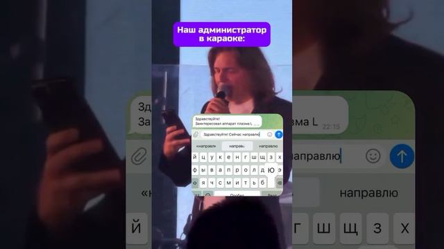 У всех такое было холоднаяплазма косметология